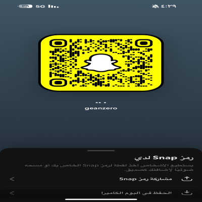 ريم من الكويت 