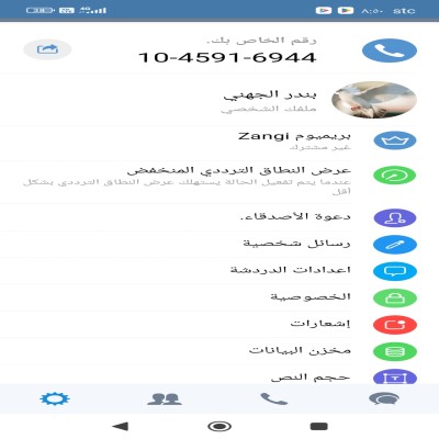 Zangi