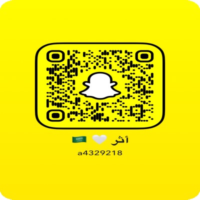 أثر
