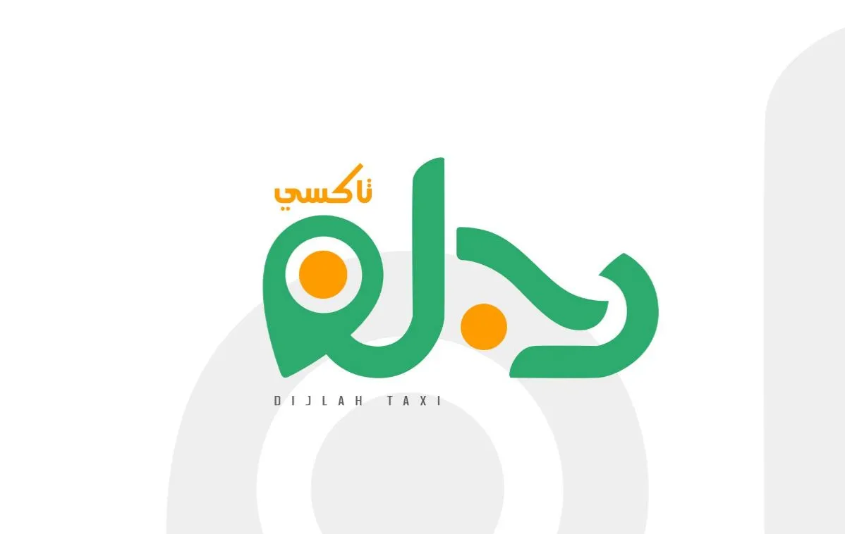 تاكسي دجلة اطلب تاكسي الان